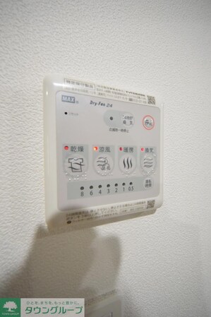 スカイヒルズ鷺ノ宮の物件内観写真